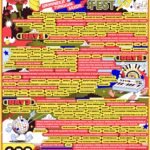 SYNCHRONIZE_Poster Utama_1
